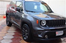 جيب رينيجيد